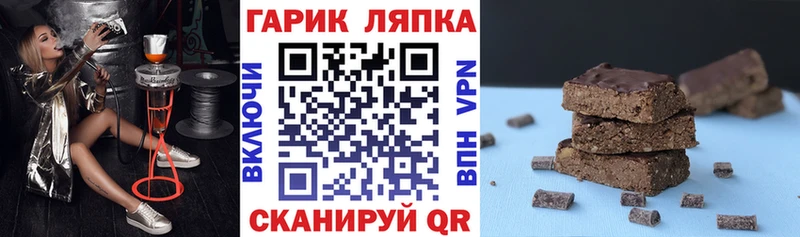 Купить закладки  Котово  ГАШ 40% ТГК 