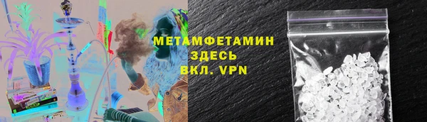 COCAINE Верхнеуральск