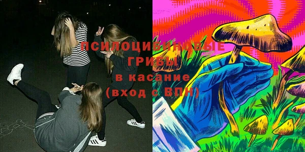 mdma Верхний Тагил