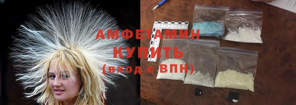 mdma Верхний Тагил