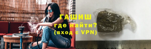 COCAINE Верхнеуральск