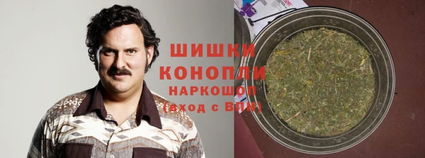 COCAINE Верхнеуральск