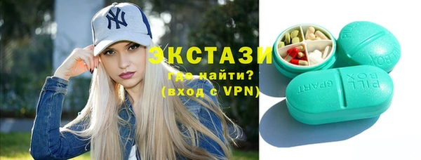 COCAINE Верхнеуральск