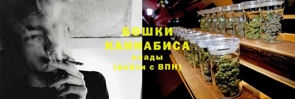 COCAINE Верхнеуральск