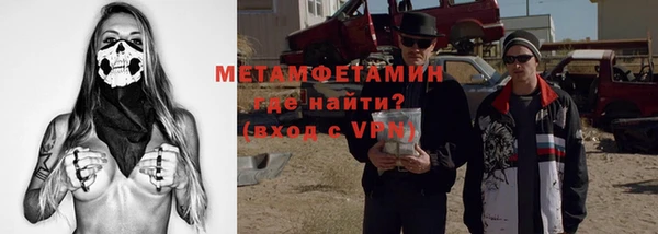 COCAINE Верхнеуральск