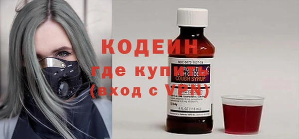 COCAINE Верхнеуральск