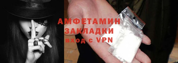COCAINE Верхнеуральск
