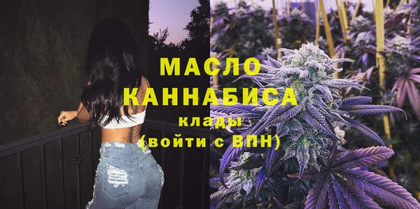 COCAINE Верхнеуральск