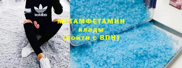 COCAINE Верхнеуральск