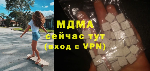 COCAINE Верхнеуральск