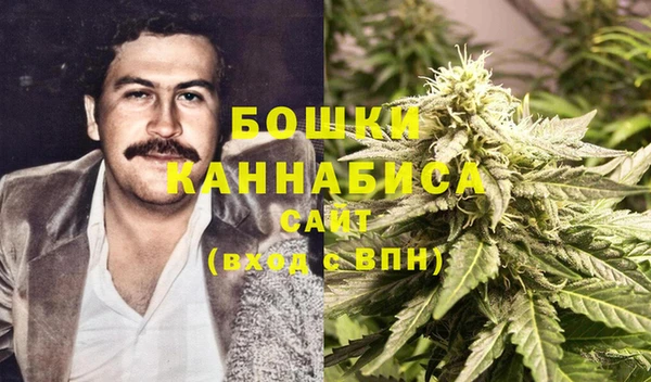 кокаин Верея