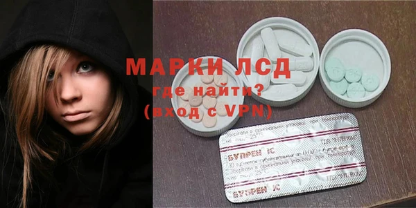 COCAINE Верхнеуральск
