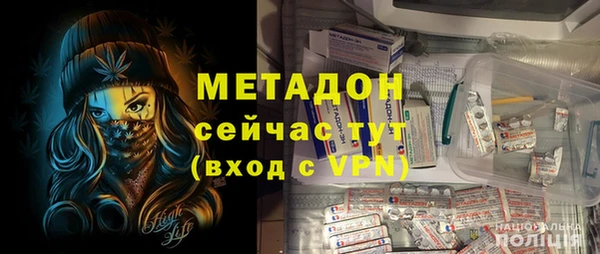 COCAINE Верхнеуральск