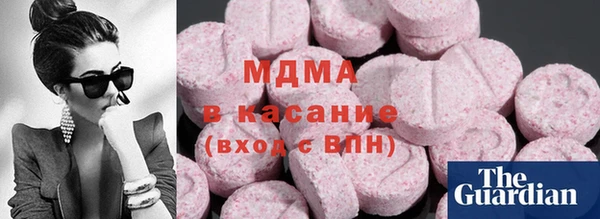 COCAINE Верхнеуральск